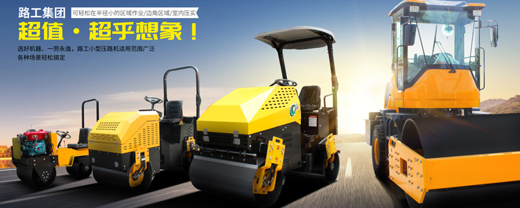 九游会·J9(中国游)官方网站-真人游戏第一品牌