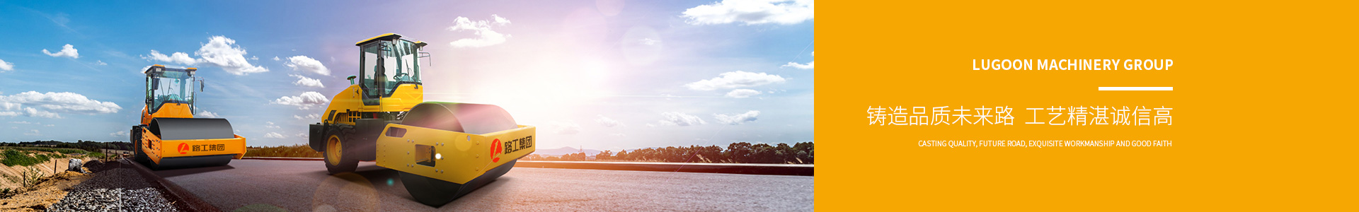 九游会·J9(中国游)官方网站-真人游戏第一品牌