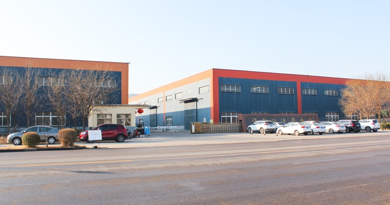 九游会集团2021开工大吉